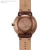 Sternglas Edition Bronze Automatik 90°
