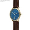 Sternglas Naos Cambridge blau 45°