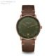 Sternglas Naos Edition Bronze